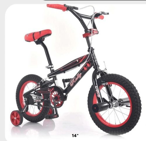 (دراجتين) كوبرا مقاس 20,16,14,12