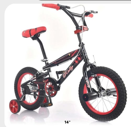 دراجة كوبرا مقاس 20,16,14,12