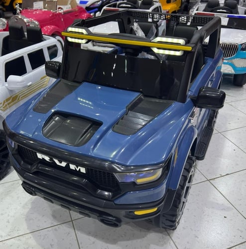 جيب تصميم مميز