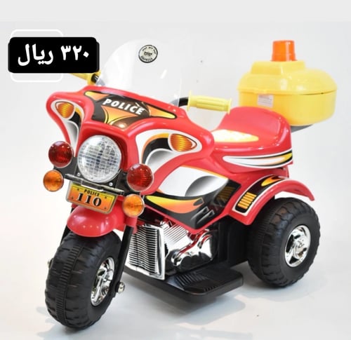 دباب اطفال كهربائي