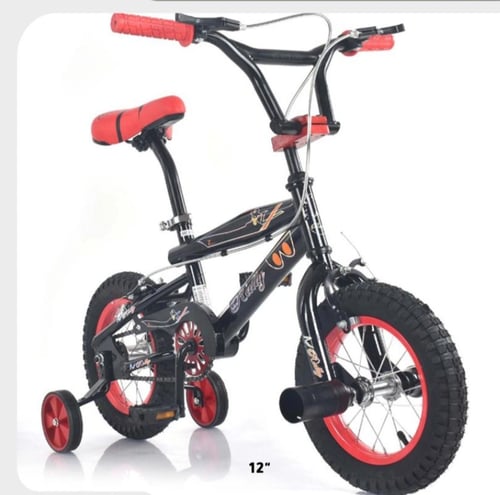 (دراجتين) كوبرا مقاس 20,16,14,12