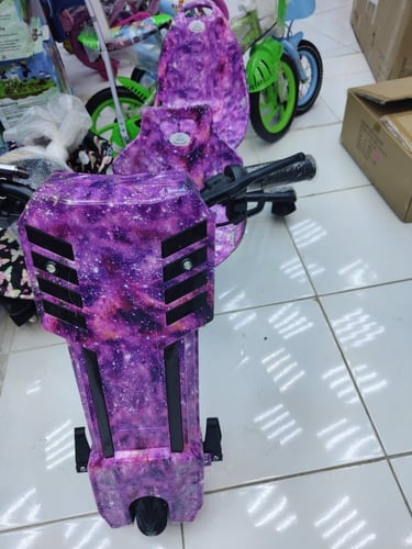 سكوتر درفت كرسيين