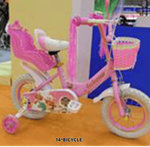 دراجة مقاس 12,14,16,20