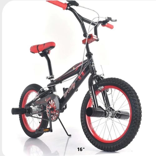 (دراجتين) كوبرا مقاس 20,16,14,12