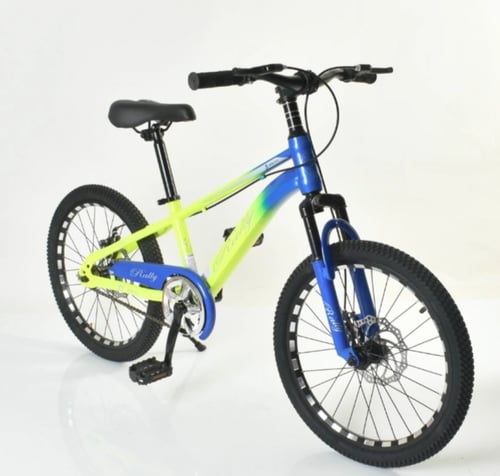 دراجة مقاس 20