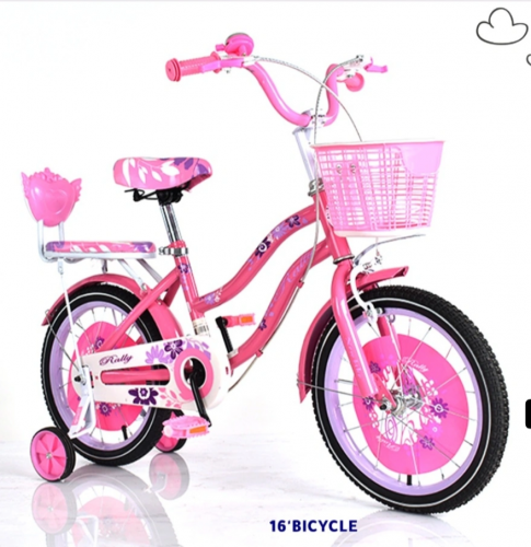 دراجة مقاس 12 و 14 و 16