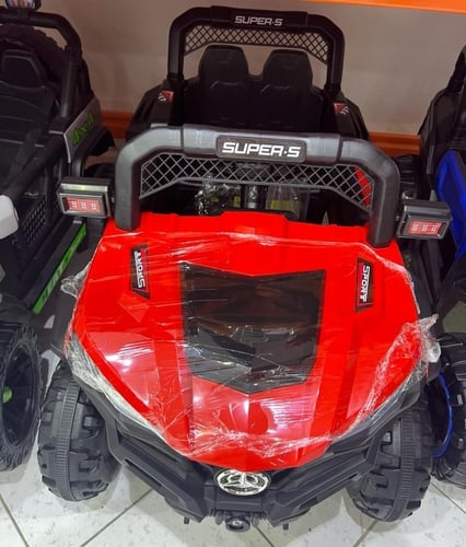 جيب أطفال ماطورين