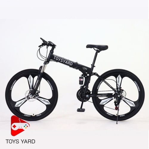 دراجة قابله للطي مقاس 26 مع هدايا