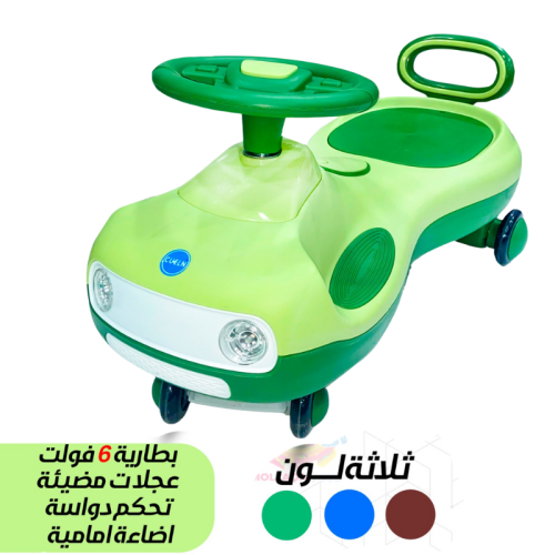 سيارة أطفال كهربائية مع عجلات مضيئة