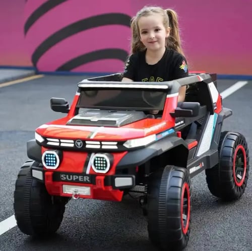 جيب أطفال كبير ٤ مواطير