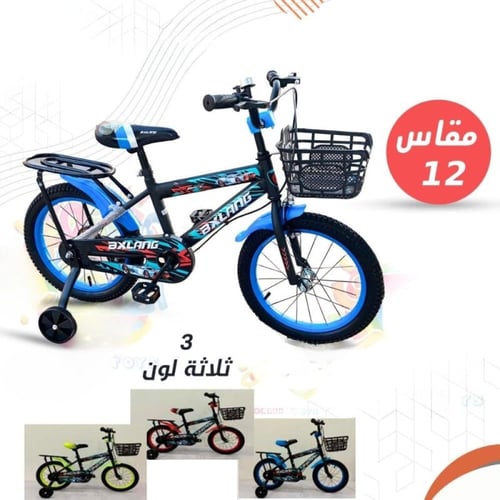 دراجة أطفال مقاسات متعددة مع سلة أمامية