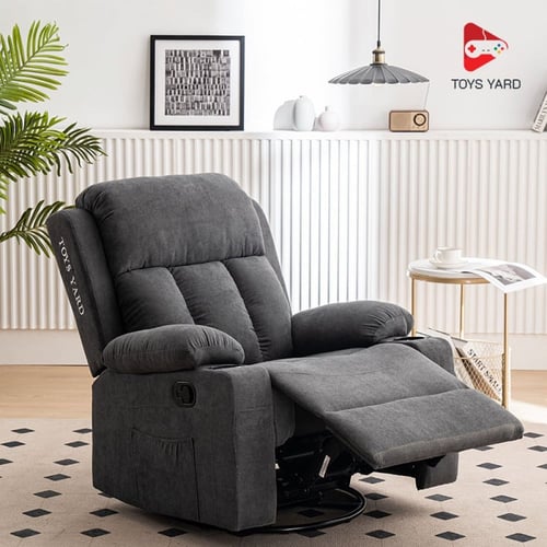 كرسي راحة مخمل ب خاصية المساج