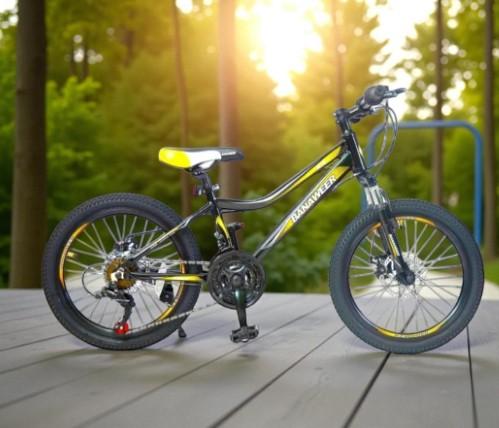 دراجة بانوير مقاس 20