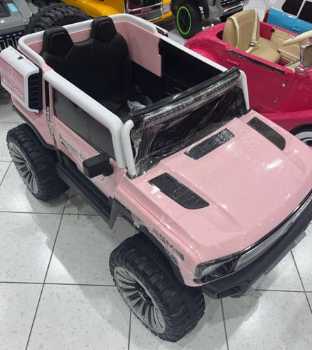 جيب مرسيدس كبير