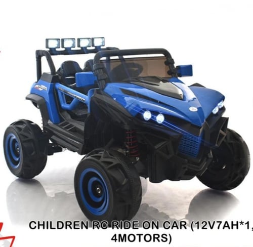 جيب الوحش 4 مواطير