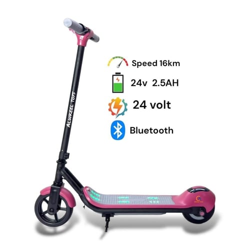 سكوتر كهربائي ميني 24 فولت الوان مختلفه