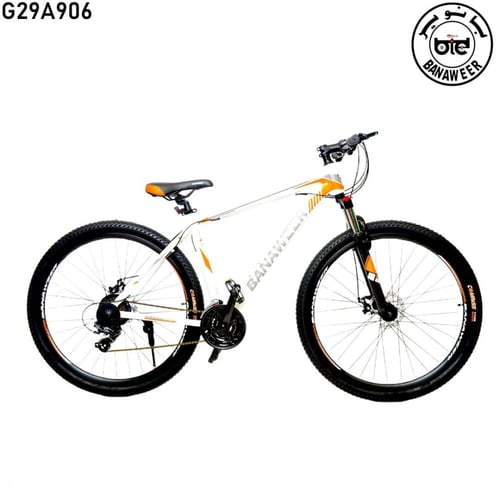 دراجة بانوير المنيوم مقاس 29