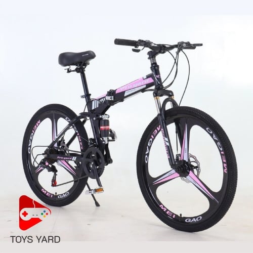 دراجة قابله للطي مقاس 26 مع هدايا