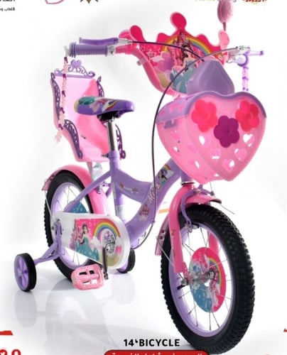 دراجة مقاس 12,14,16