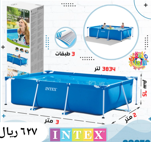 مسبح كبير مستطيل 3 طبقات