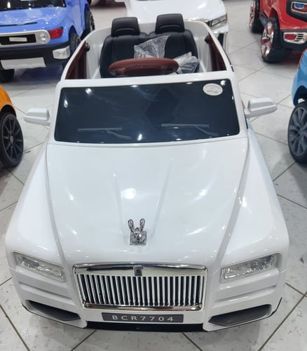 روز رايز أطفال