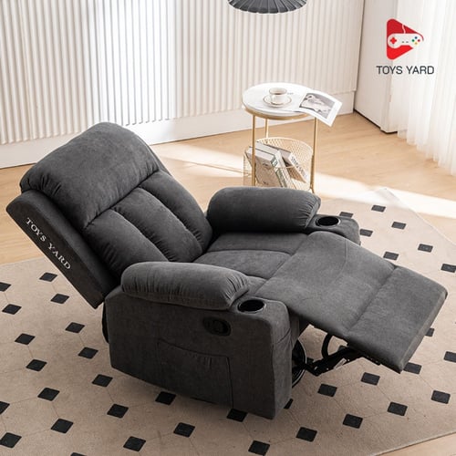 كرسي راحة مخمل ب خاصية المساج