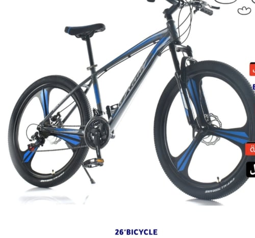 دراجه رالي مقاس 26