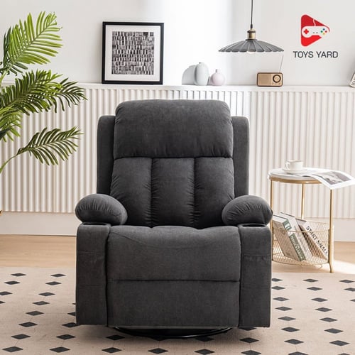 كرسي راحة مخمل ب خاصية المساج