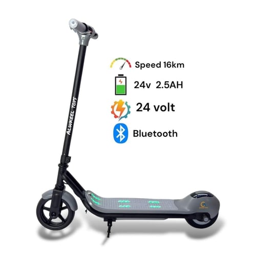 سكوتر كهربائي ميني 24 فولت الوان مختلفه