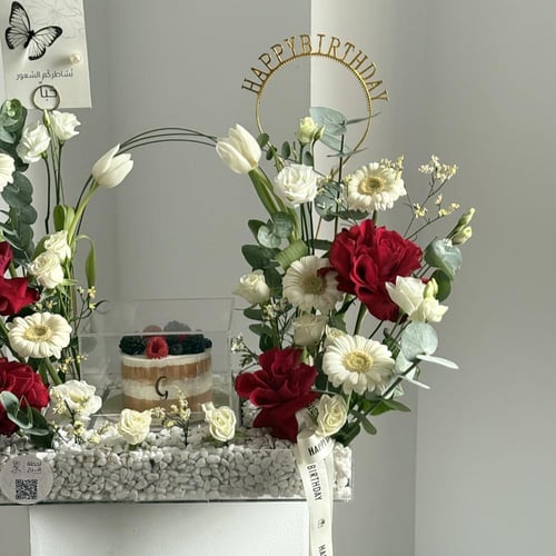 جلبيرا كيك بوكس