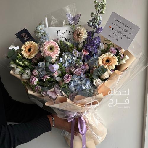 بوكيه تخرج بورد انيق