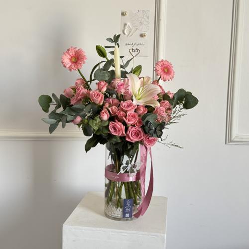 فازة ميلاد فرح