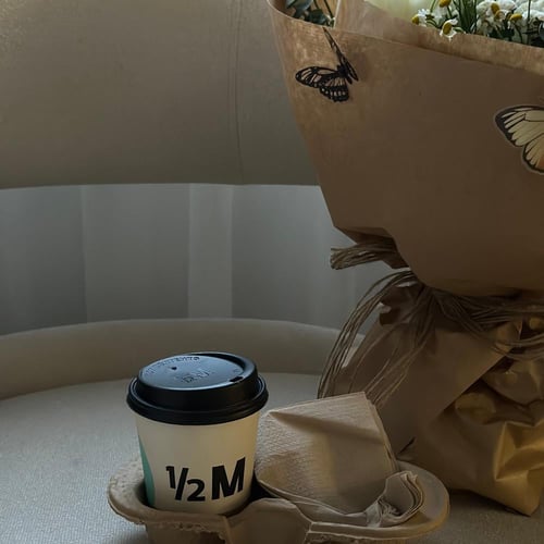 بكج الروقان اقحوان مع قهوة