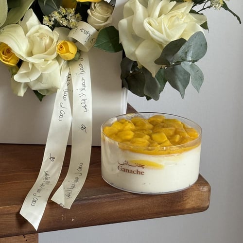 باكست ورد وكيك