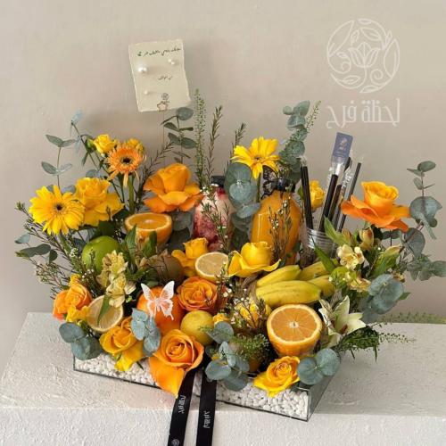 ستاند العافية