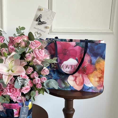 هانوفريان شوكلت بنك