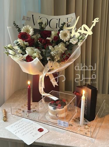 بكج فرح سبيشل