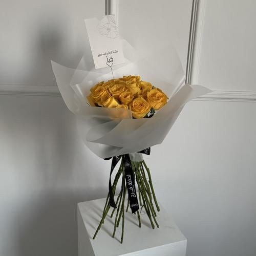 باقة سحر الجوري الاصفر