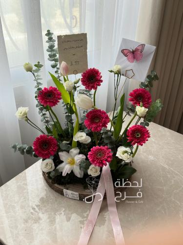 ستاند جذع تقديم مبلغ