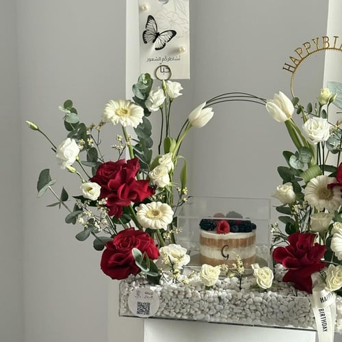 جلبيرا كيك بوكس