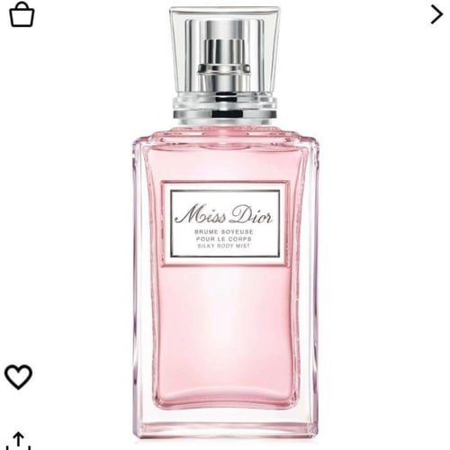 ليليوم بوكيه عطر الشعر ديور