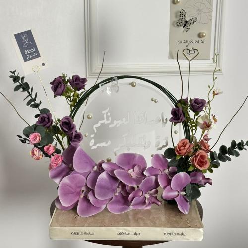 اكرلك ورخام