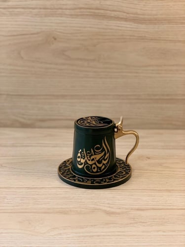 مبخرة لون زيتي