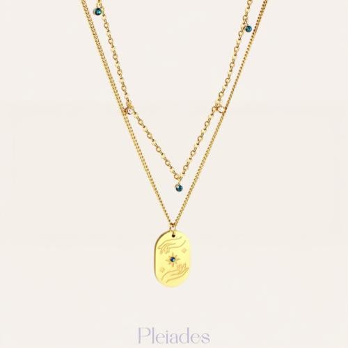 سلسال نجم الثريا