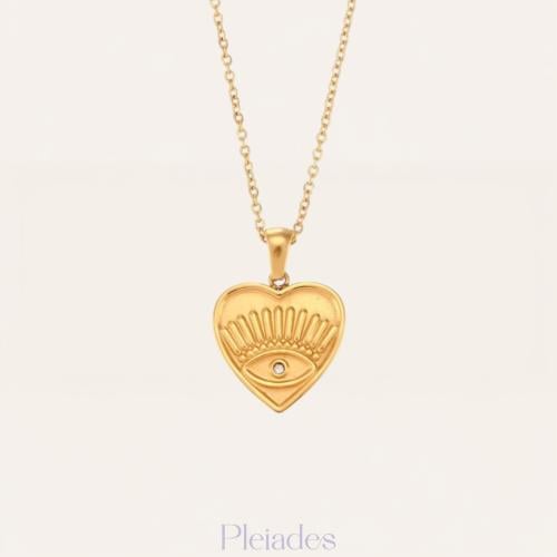 سلسال العين الذهبية