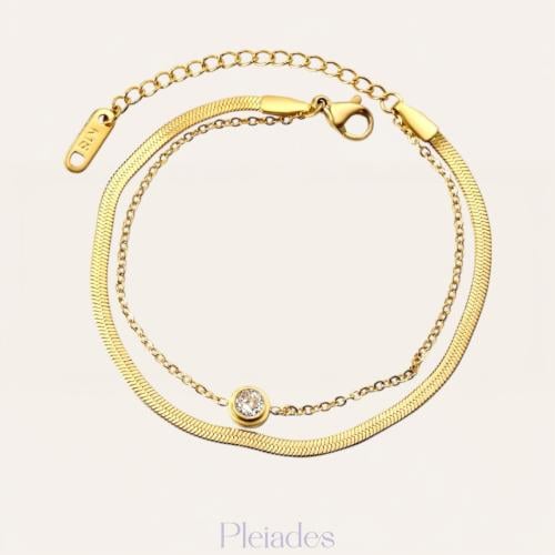 اسوارة فلات وزركون