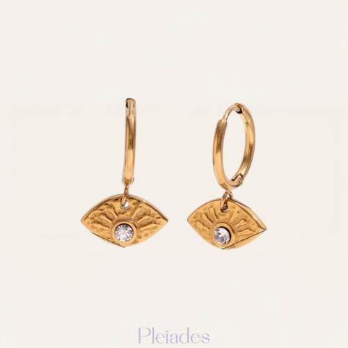 حلق عين الشمس