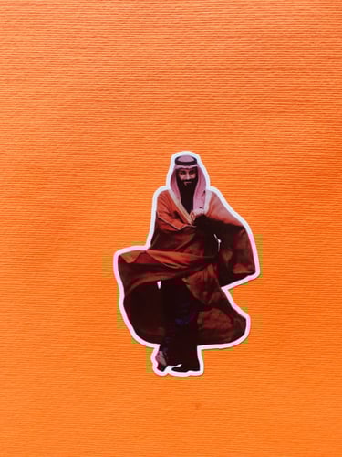 مجموعة ستكرز 1