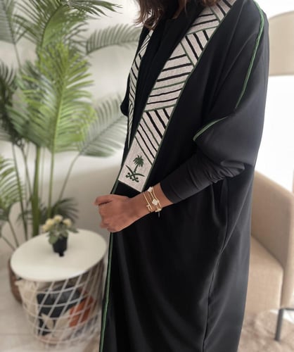عباية كريب - اليوم الوطني