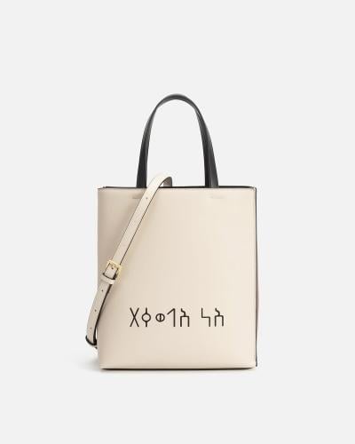 شنط نسائية بتصميم كلاسيك بلون أبيض